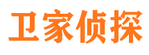 津市找人公司